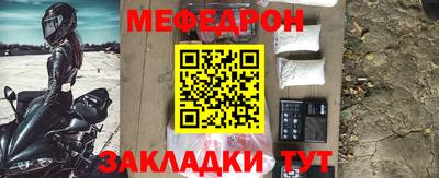 метадон Коммунар