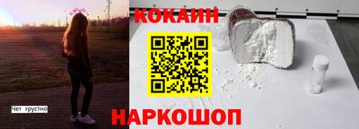метадон Коммунар