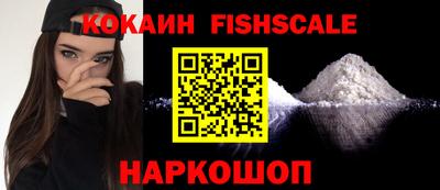 метадон Коммунар