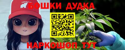 а пвп мука Конаково