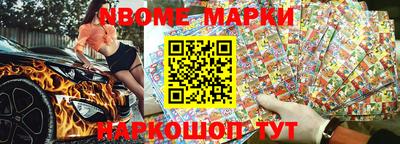 метадон Коммунар