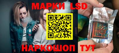 а пвп мука Конаково