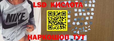 метадон Коммунар