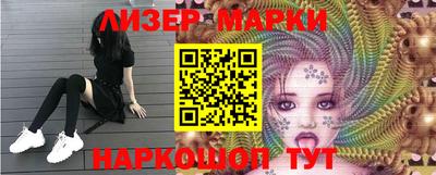 а пвп мука Конаково