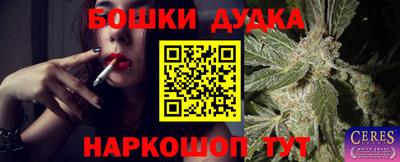 метадон Коммунар
