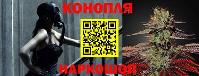 дживик Комсомольск-на-Амуре