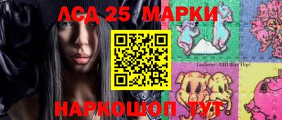 а пвп мука Конаково