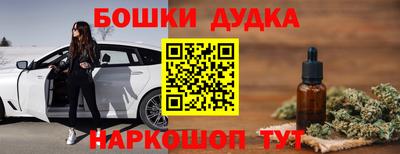 метадон Коммунар