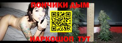 дживик Комсомольск-на-Амуре