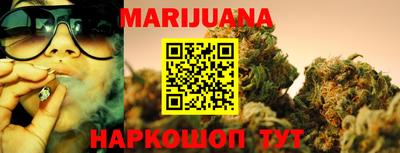 а пвп мука Конаково