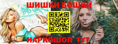 дживик Комсомольск-на-Амуре