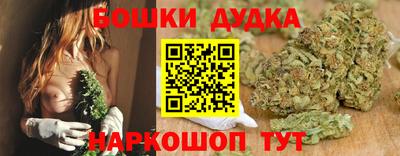 дживик Комсомольск-на-Амуре