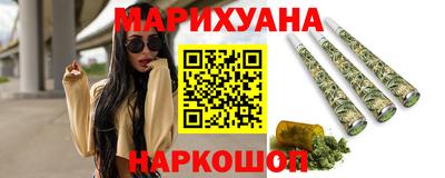 дживик Комсомольск-на-Амуре