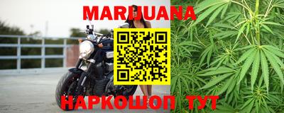 метадон Коммунар