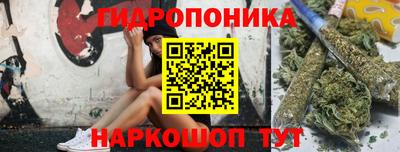 а пвп мука Конаково