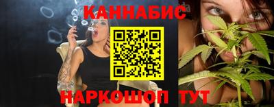 а пвп мука Конаково