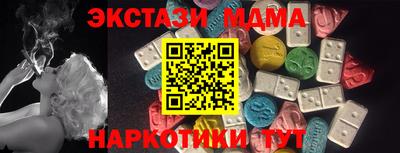 метадон Коммунар