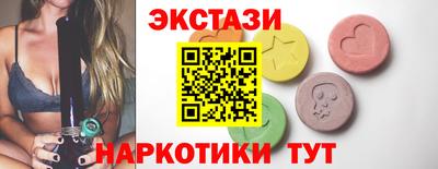 а пвп мука Конаково