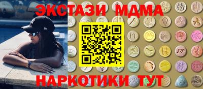 дживик Комсомольск-на-Амуре