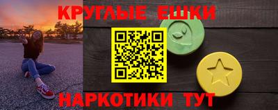 метадон Коммунар