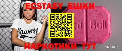 метадон Коммунар