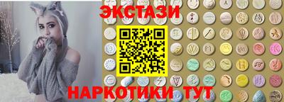 метадон Коммунар