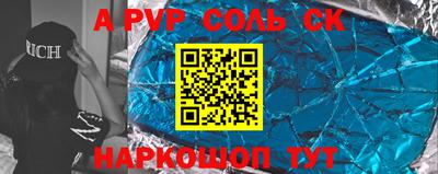 метадон Коммунар