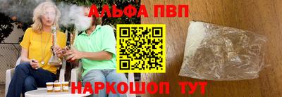 метадон Коммунар