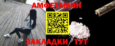 а пвп мука Конаково