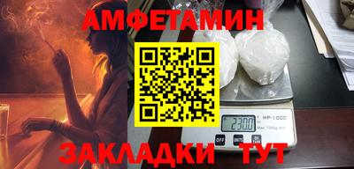 а пвп мука Конаково