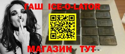 метадон Коммунар