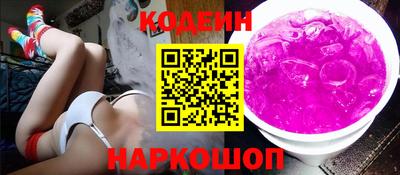 а пвп мука Конаково
