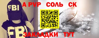 метадон Коммунар