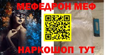 метадон Коммунар