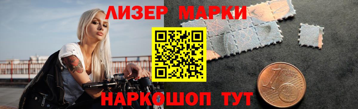 Ипатово  LSD-25 экстази ecstasy  ЛСД экстази ecstasy  ЛСД экстази  Вход с VPN 